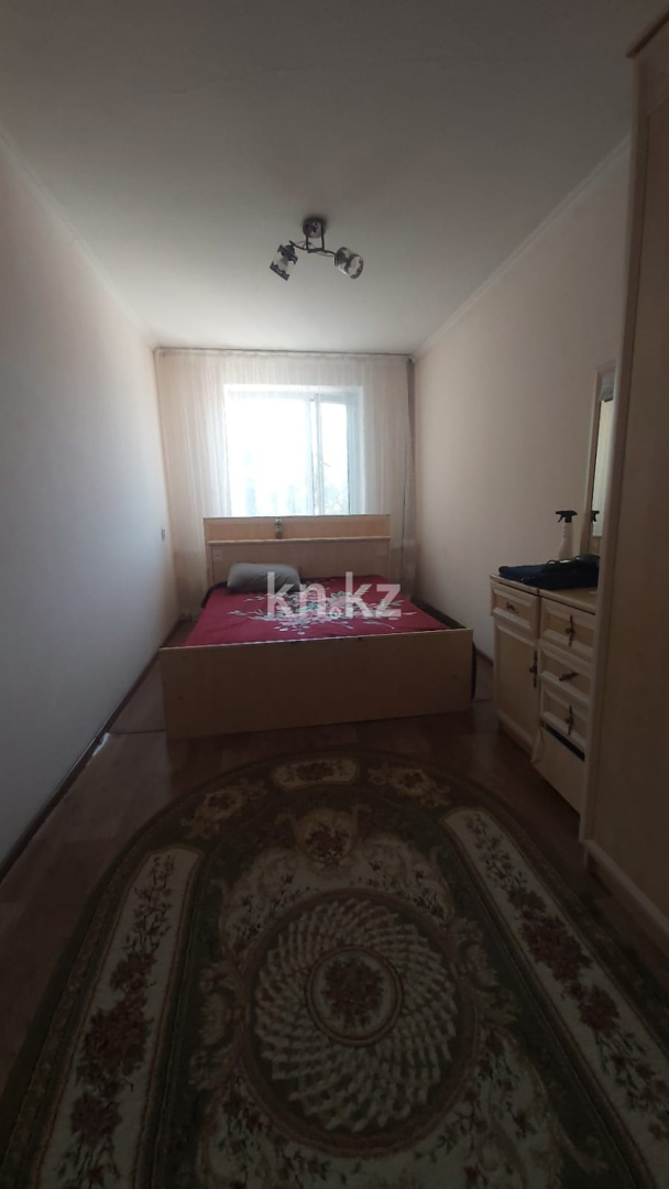 Продажа 2-комнатной квартиры, 47 м² - Продажа двухкомнатных квартир в Казахстане - страница 128 фото 3 из 9
