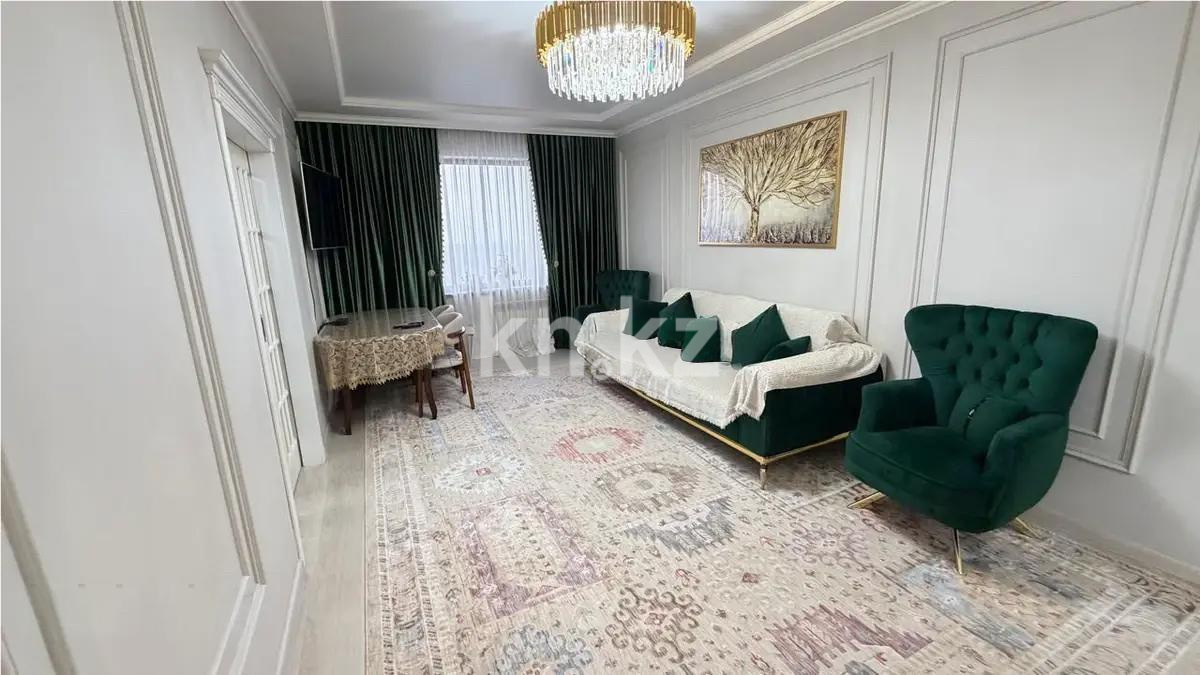 Продажа 3-комнатной квартиры, 65 м² - Продажа квартир в Медеуском р-не Алматы - страница 3 фото 1 из 5