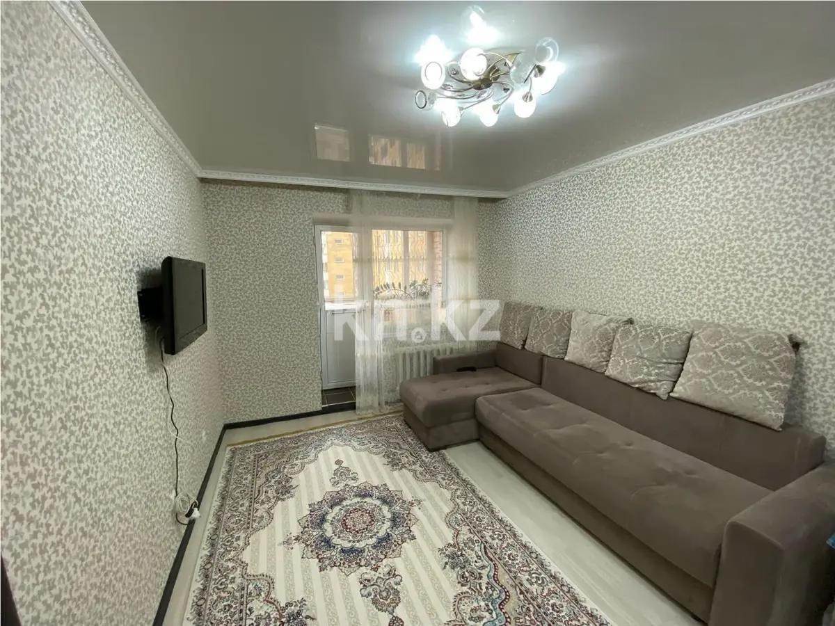 Продажа 1-комнатной квартиры, 39.7 м² в Астане