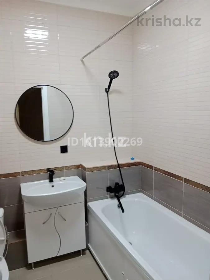 Продажа 1-комнатной квартиры, 41 м² - Продажа квартир в Алматы фото 4 из 4