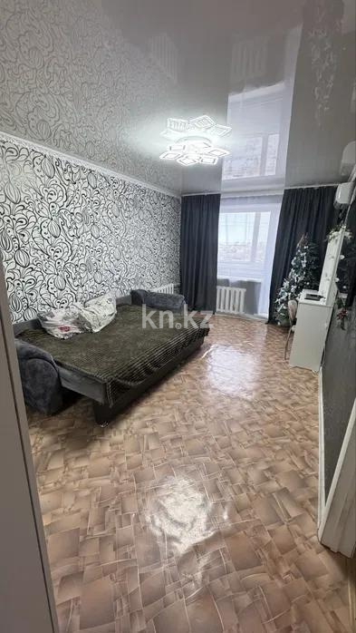 Продажа 1-комнатной квартиры, 32 м², пр. Мира в Темиртау