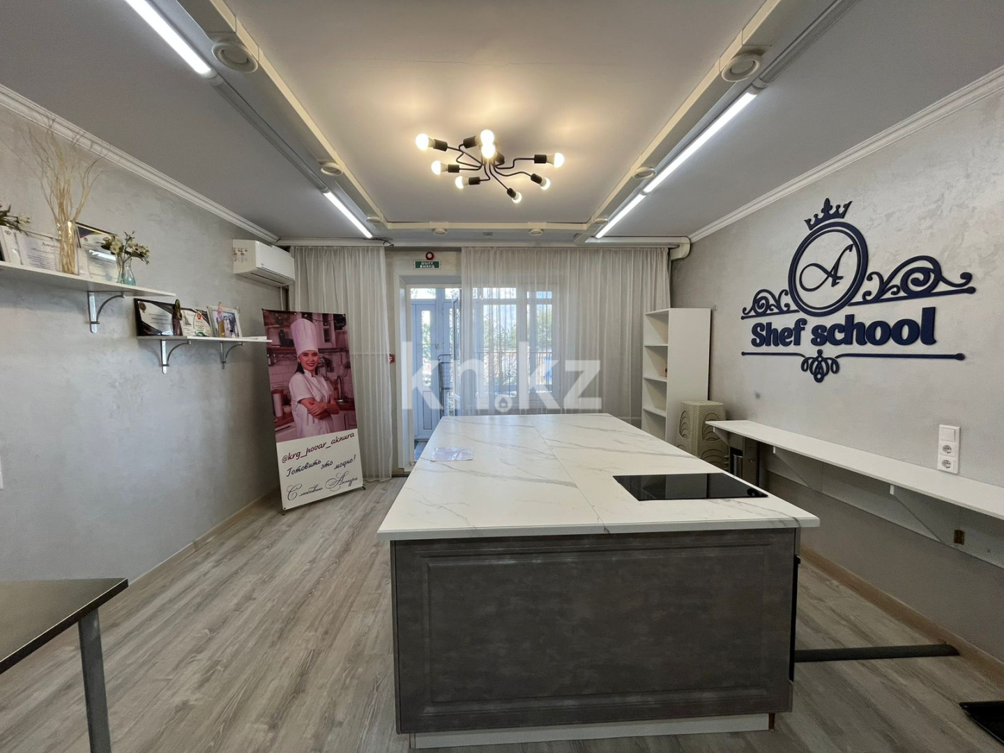 Продажа , 40 м², ул. Ермекова - Продажа офисных и торговых помещений в Караганде фото 1 из 8