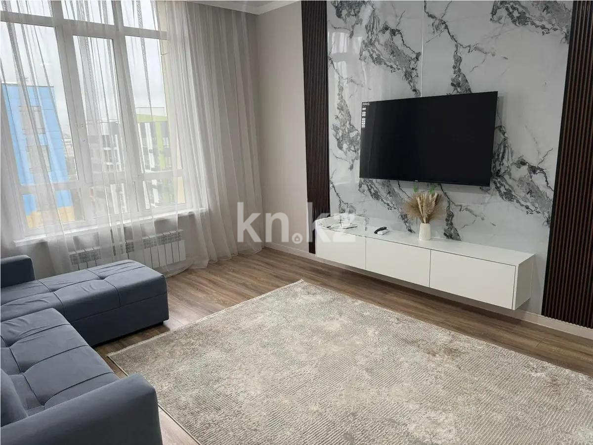 Продажа 2-комнатной квартиры, 67 м² в Алматы