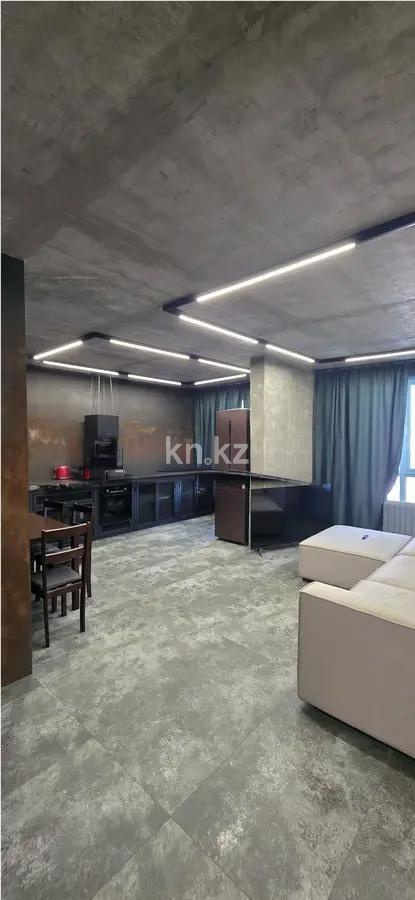 Продажа 1-комнатной квартиры, 45 м² в Алматы - фото 2