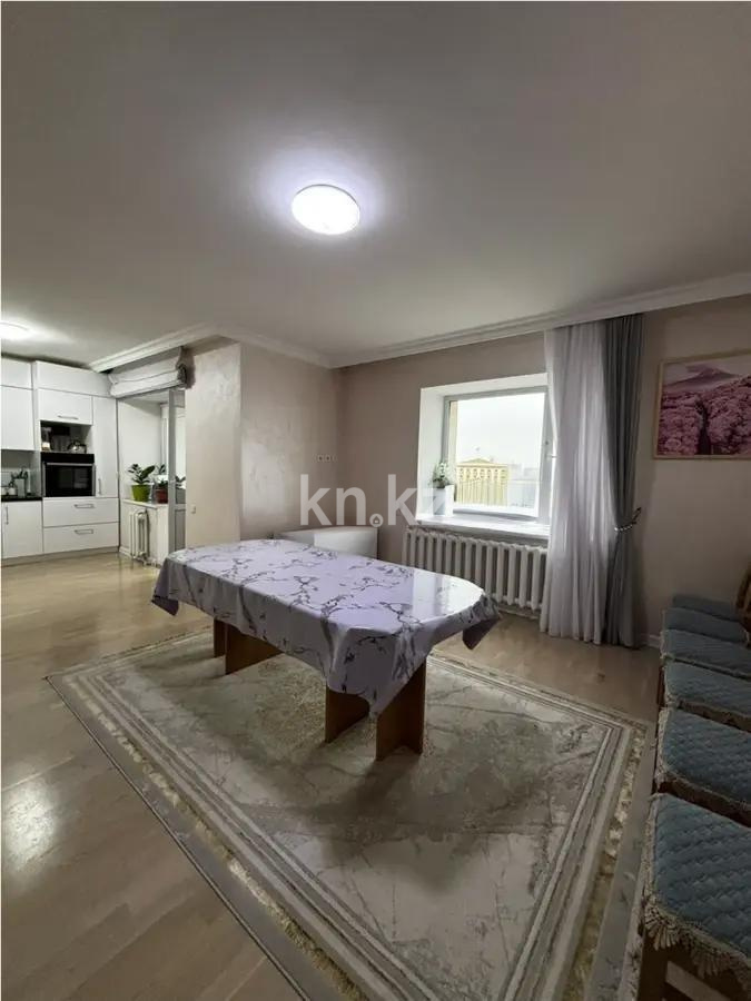 Продажа 4-комнатной квартиры, 225 м², ул. Нарикбаева, дом  9 - Продажа  четырехкомнатных квартир в Астане фото 5 из 7