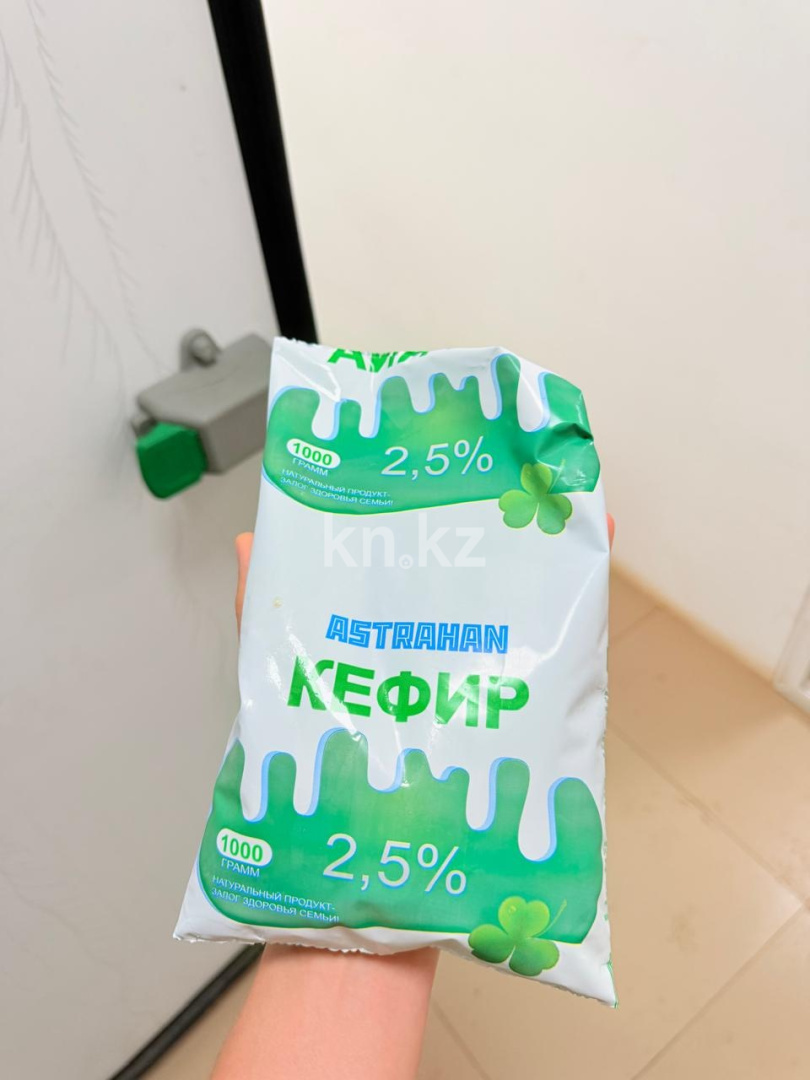 Продажа участка, 252 га - Продажа земельных участков в Казахстане фото 25 из 40