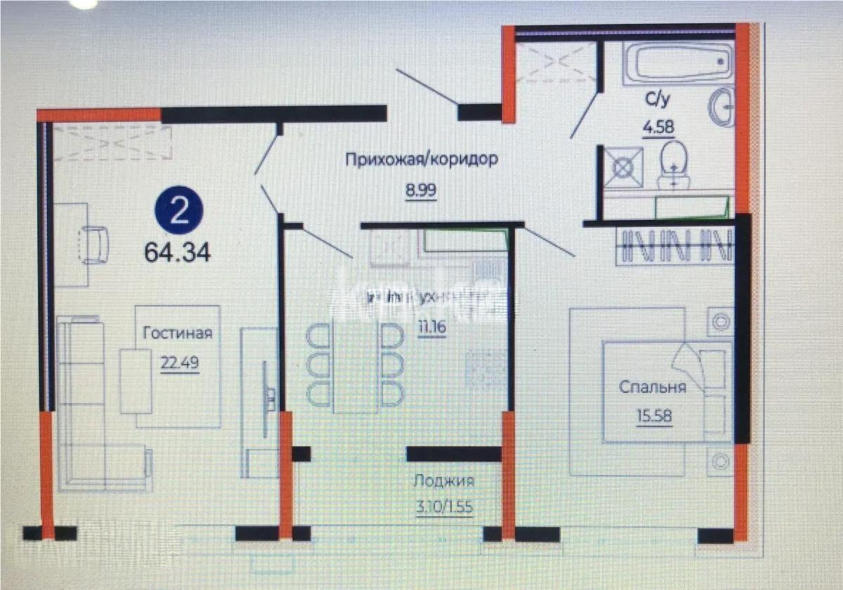 Продажа 2-комнатной квартиры, 63 м² - Продажа квартир от собственников в Астане - страница 8 фото 1 из 1