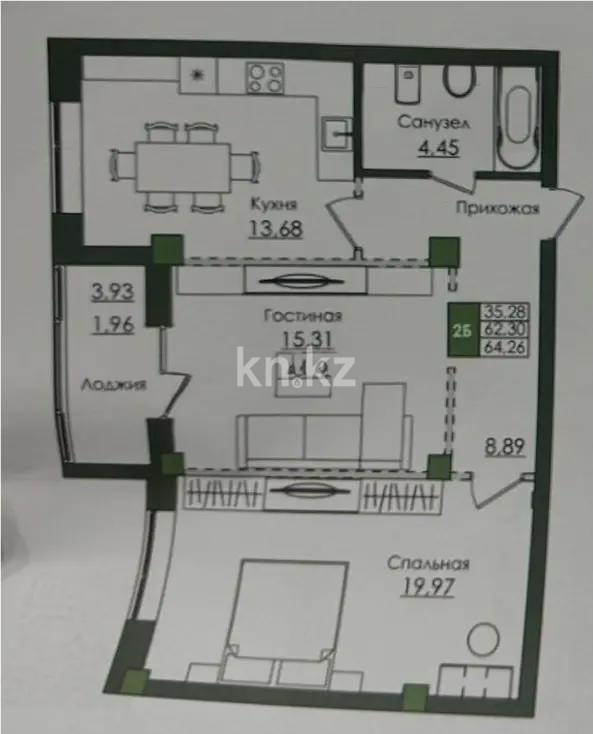 Продажа 2-комнатной квартиры, 64.26 м² в Астане