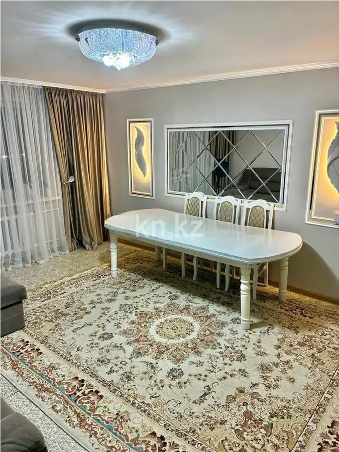 Продажа 2-комнатной квартиры, 64 м², ул. Ермекова, дом  106/4 - Продажа  двухкомнатных квартир в новостройках Караганды без посредников фото 1 из 6