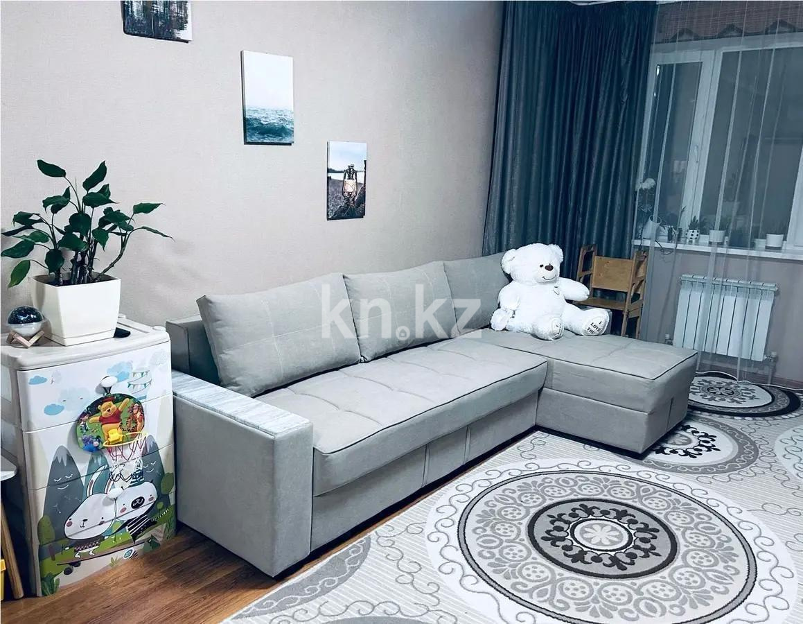 Продажа 1-комнатной квартиры, 50.6 м², ул. Алтынсарина, дом  68/3 - Продажа квартир в Алматы фото 1 из 5