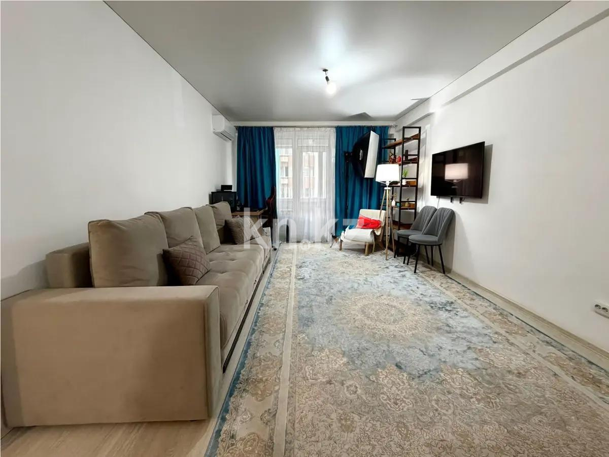 Продажа 2-комнатной квартиры, 60 м² - Продажа квартир от собственников в Алматы фото 1 из 4