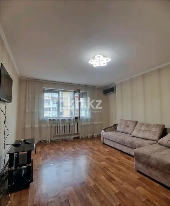 Продажа 1-комнатной квартиры, 52 м² в Алматы