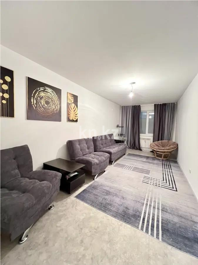 Продажа 3-комнатной квартиры, 79 м², ул. Ырысты, дом  46/10 - Продажа квартир в новостройках Алматы без посредников фото 2 из 7