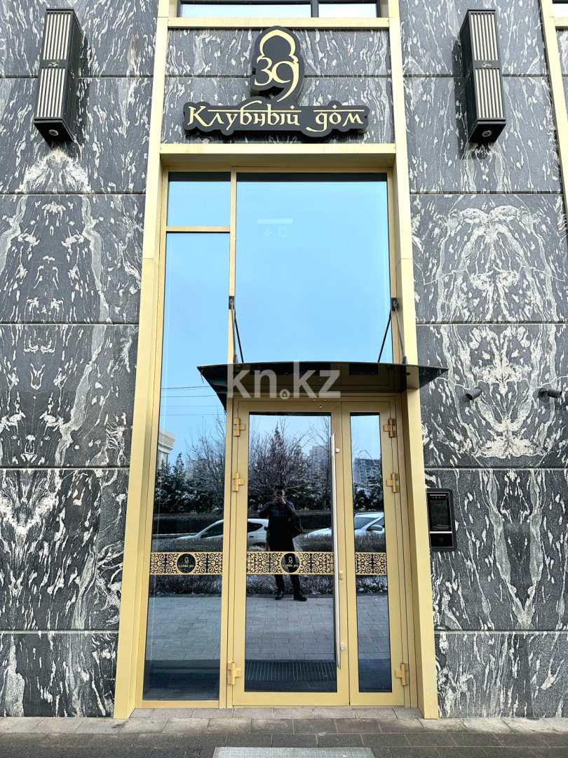 Продажа 2-комнатной квартиры, 75 м², ул. Шаяхметова - Продажа квартир в Шымкенте фото 22 из 35