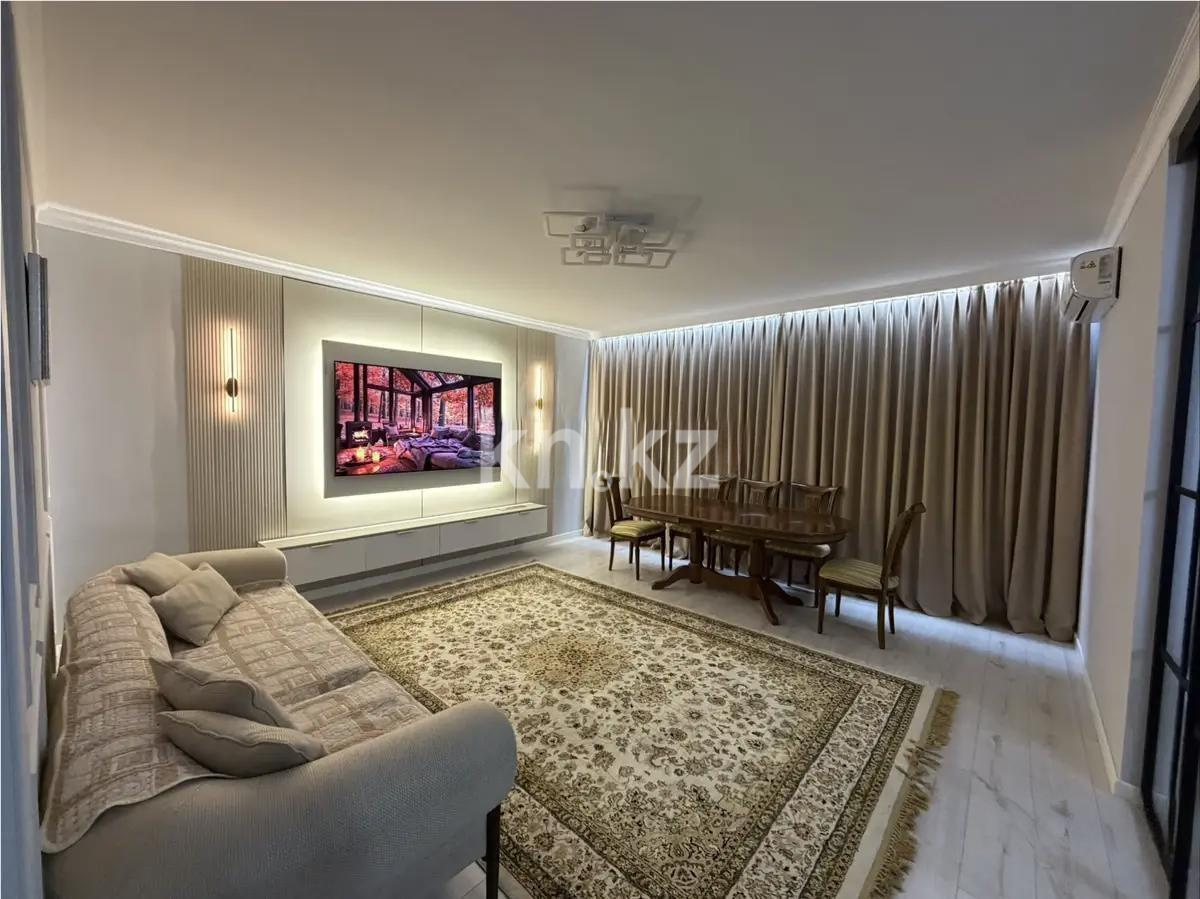 Продажа 4-комнатной квартиры, 120 м², ул. Сыганак, дом  15 - Продажа  четырехкомнатных квартир в новостройках Астаны фото 1 из 7