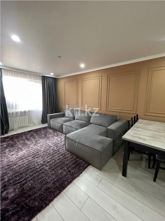 Продажа 2-комнатной квартиры, 43 м², ул. Шашкина, дом  25 - Продажа  двухкомнатных квартир в Алматы с фото фото 1 из 3