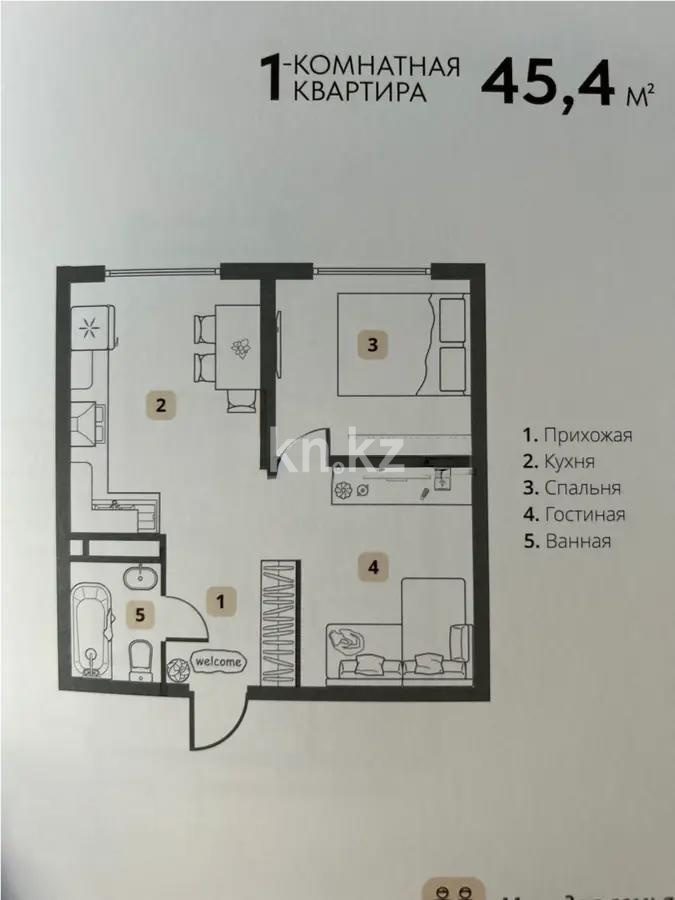 Продажа 1-комнатной квартиры, 45.4 м², мкр-н Шугыла, дом  340/41 - Продажа квартир в новостройках Алматы без посредников фото 1 из 1