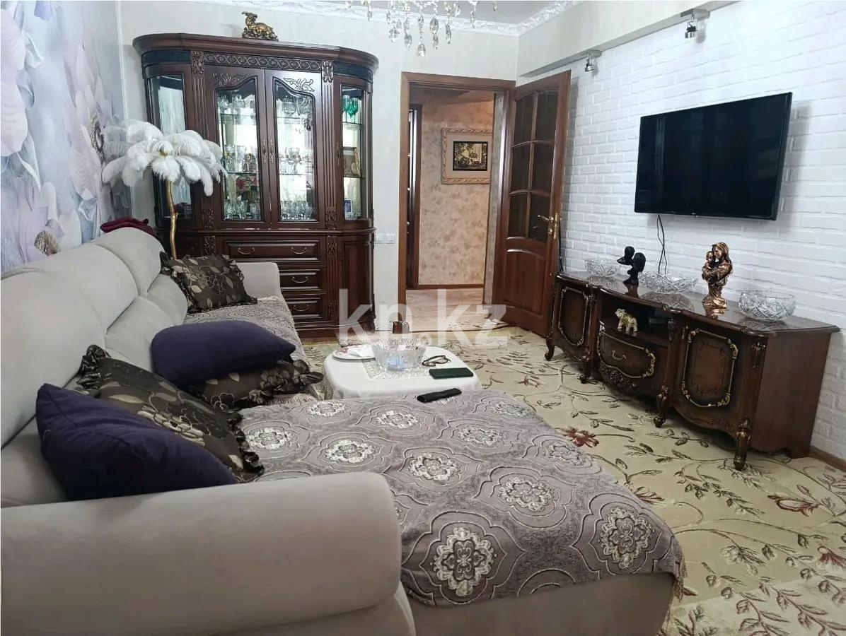 Продажа 2-комнатной квартиры, 52.5 м², ул. Эйхе, дом  21 - Продажа квартир в Алматы фото 1 из 8