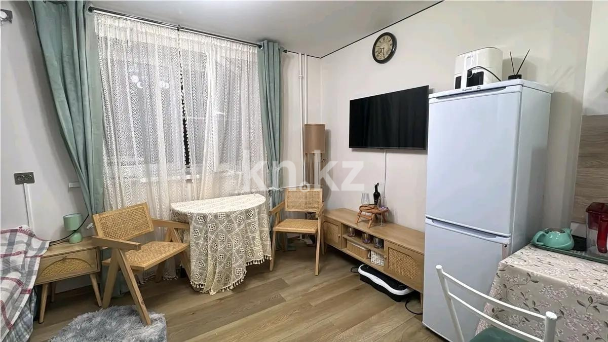 Продажа 1-комнатной квартиры, 18 м² - Продажа однокомнатных квартир в Алмалинском р-не Алматы фото 1 из 2
