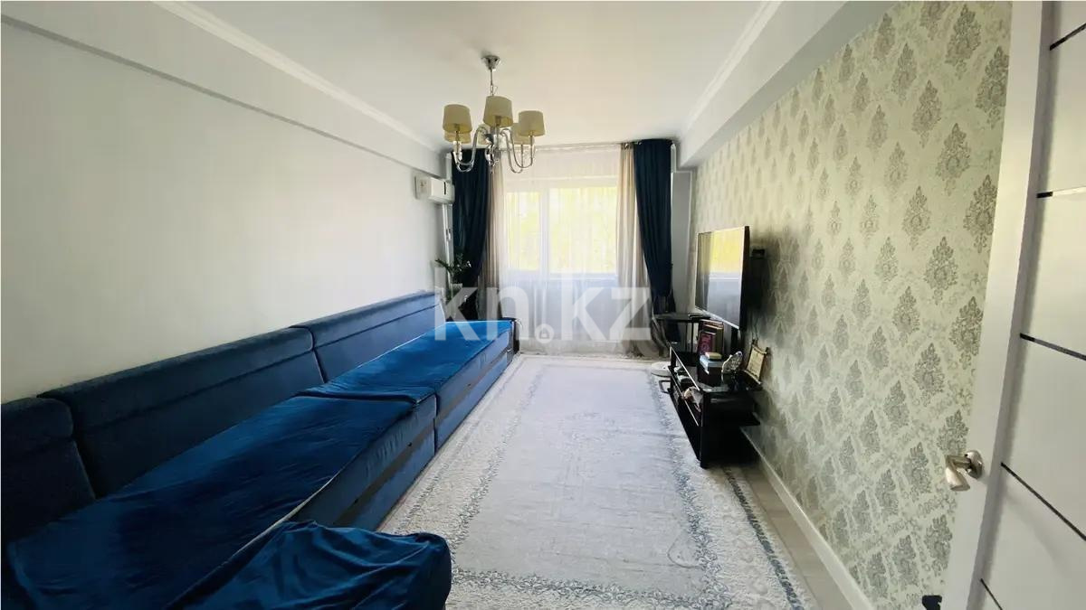 Продажа 3-комнатной квартиры, 75 м², пр. Суюнбая, дом  178/1 - Продажа квартир в Алматы фото 1 из 5