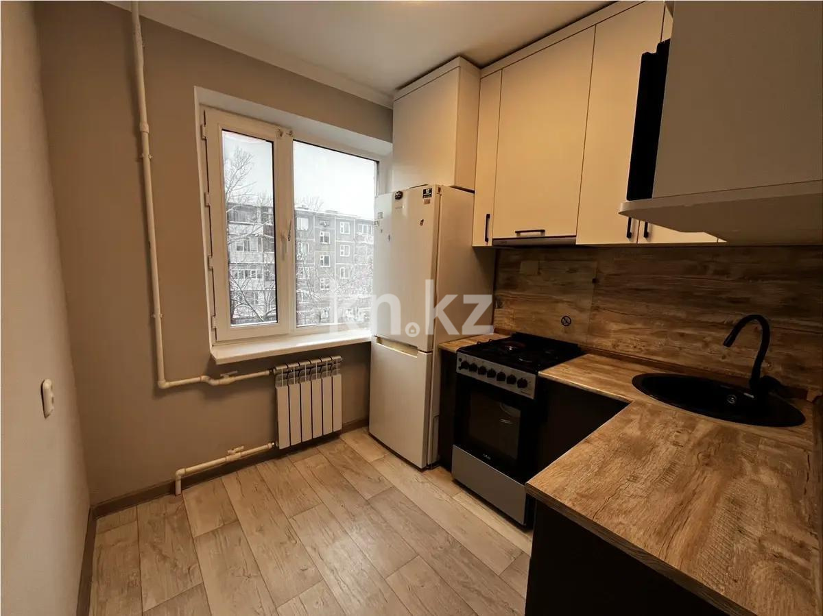 Продажа 2-комнатной квартиры, 47 м² - Продажа квартир в Темиртау - страница 2 фото 3 из 10
