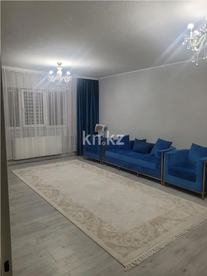 Продажа 3-комнатной квартиры, 90 м², мкр. Самал, дом  4 в Астане