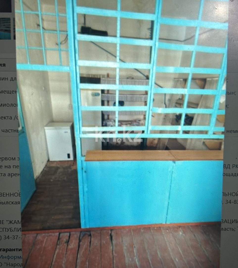 Продажа , 18 м², Жамбыла, дом  180 - Продажа и аренда недвижимости в Таразе фото 1 из 2