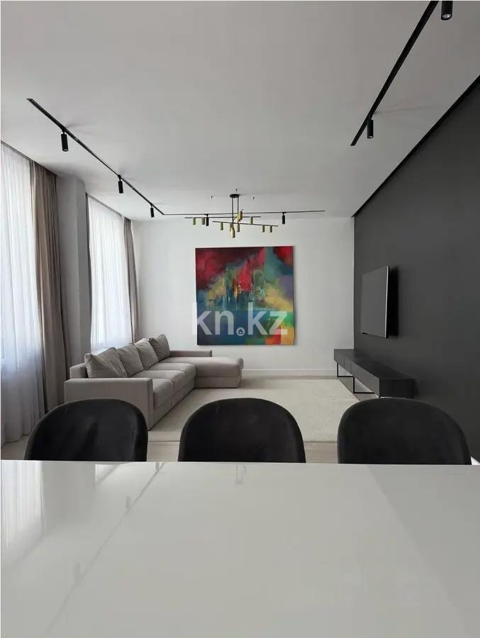 Продажа 4-комнатной квартиры, 145 м², ул. Калдаякова, дом  6 - Продажа  четырехкомнатных квартир в Астане фото 1 из 4