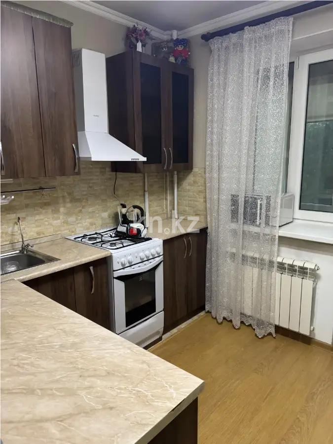 Продажа 2-комнатной квартиры, 54 м² - Продажа квартир в Алматы - страница 9 фото 2 из 5