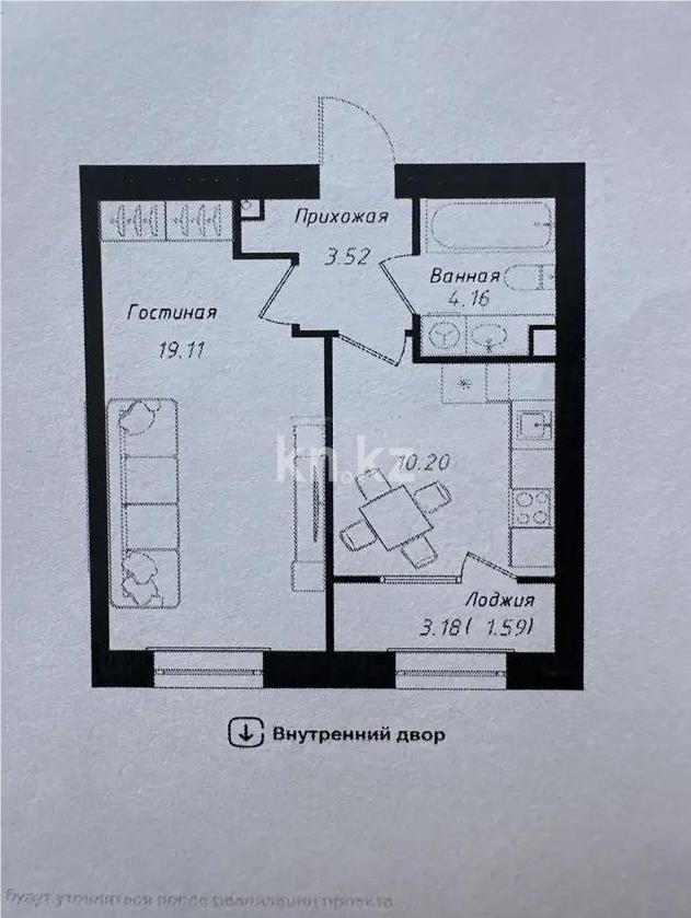 Продажа 1-комнатной квартиры, 38.58 м² - Продажа недвижимости в Казахстане - страница 27 фото 1 из 1