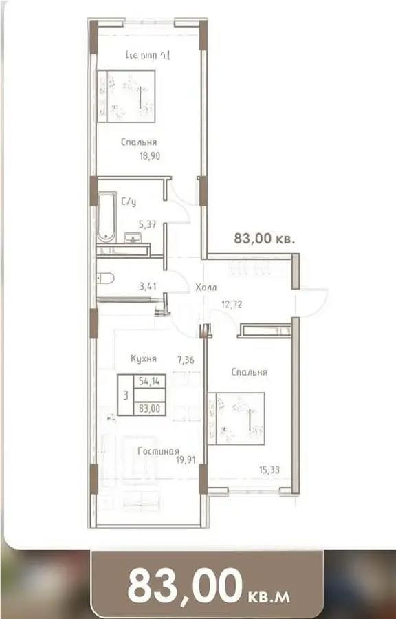Продажа 3-комнатной квартиры, 83 м², ул. Арайлы, дом  6/2 стр - Продажа квартир в Алматы фото 1 из 1