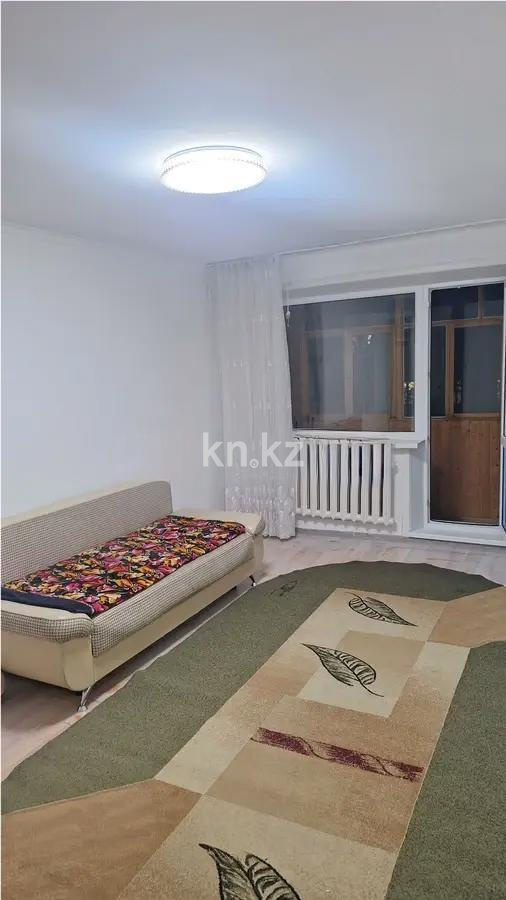 Продажа 1-комнатной квартиры, 40 м² - Продажа квартир в Караганде - страница 2 фото 1 из 4