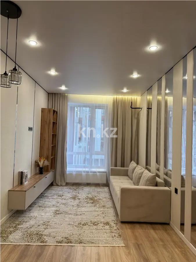 Продажа 1-комнатной квартиры, 38.5 м² - Продажа квартир от собственников в Астане - страница 23 фото 1 из 3