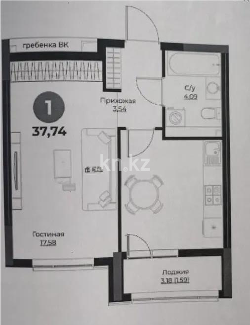 Продажа 1-комнатной квартиры, 37.74 м² - Продажа квартир в р-не Сарайшык Астаны фото 1 из 1