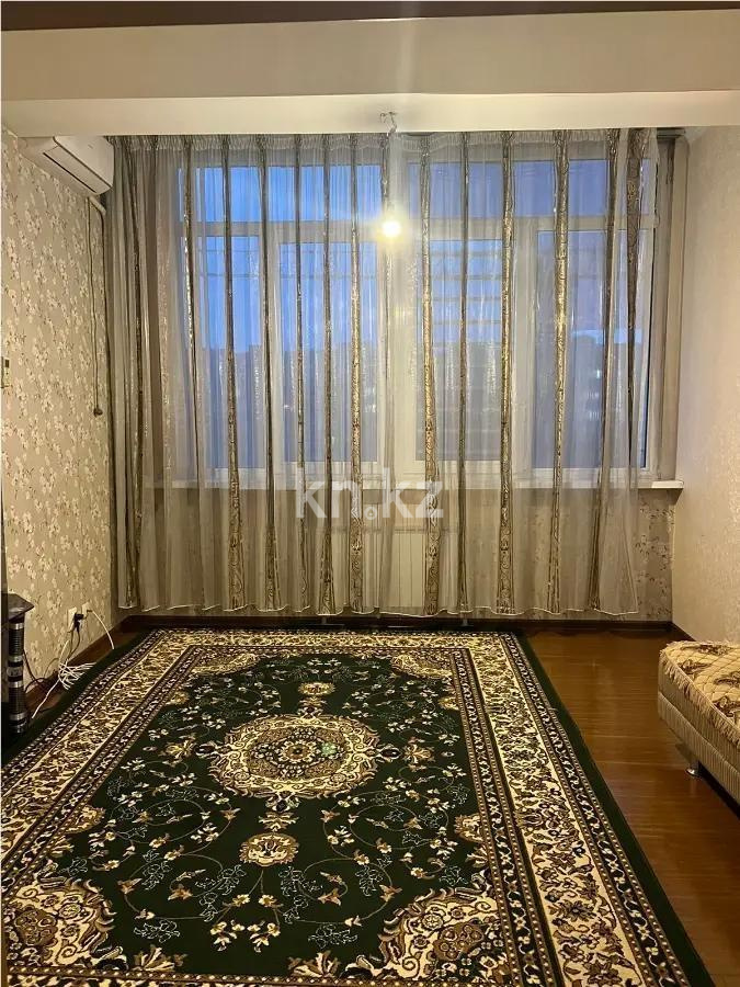 Продажа 2-комнатной квартиры, 66 м², мкр-н Жетысу-3, дом  66 - Продажа квартир в новостройках Алматы без посредников с фото фото 1 из 4