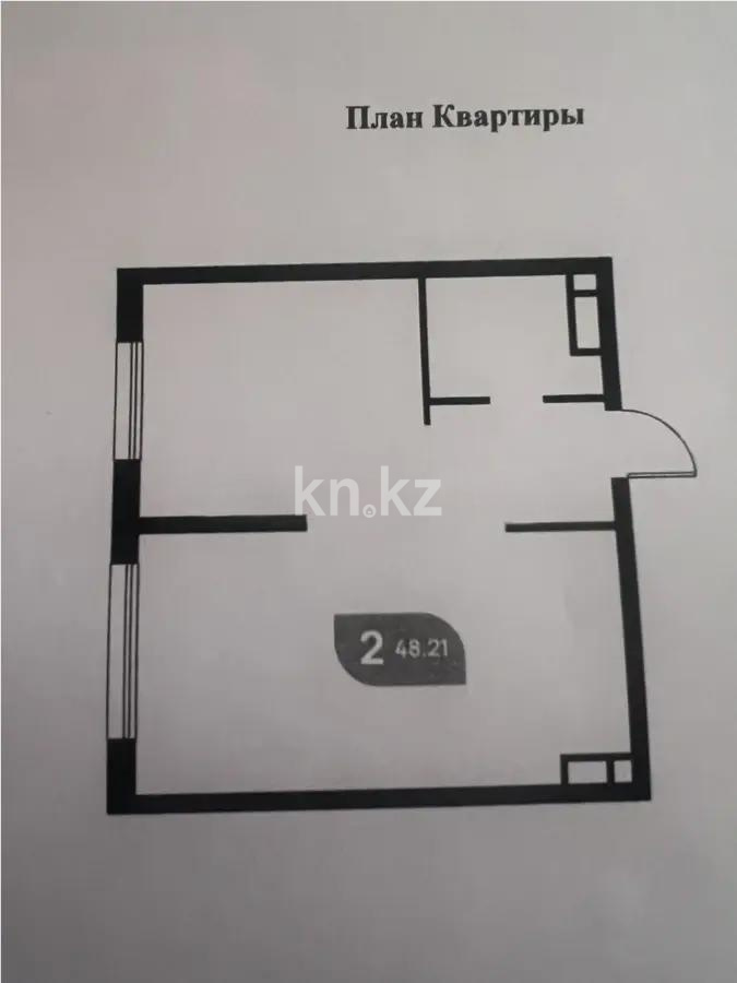 Продажа 2-комнатной квартиры, 48.21 м², пр. Рыскулова, дом  1 стр - Продажа  двухкомнатных квартир в новостройках Алматы с фото фото 1 из 1