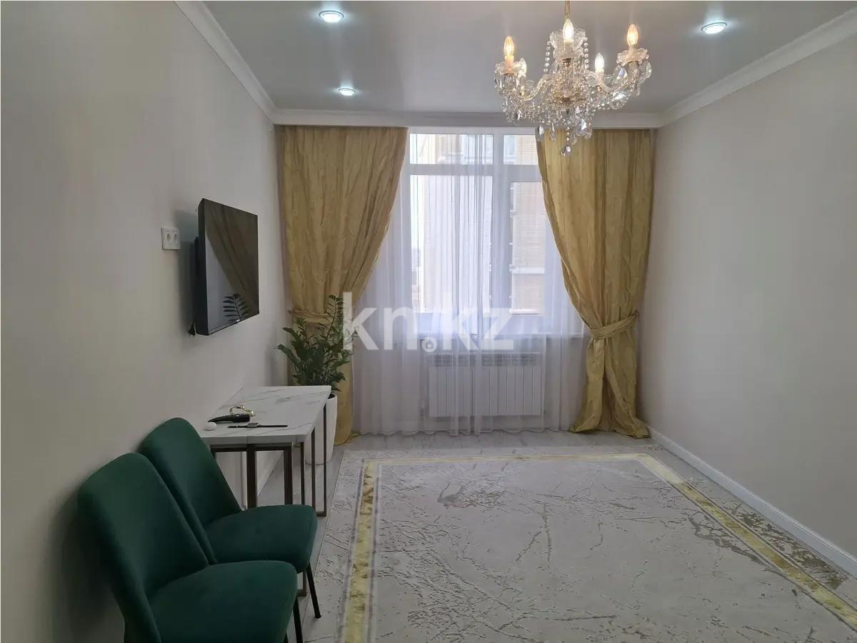 Продажа 1-комнатной квартиры, 39.8 м², ул. Косшыгулулы, дом  15 - Продажа квартир в Астане с фото фото 1 из 5