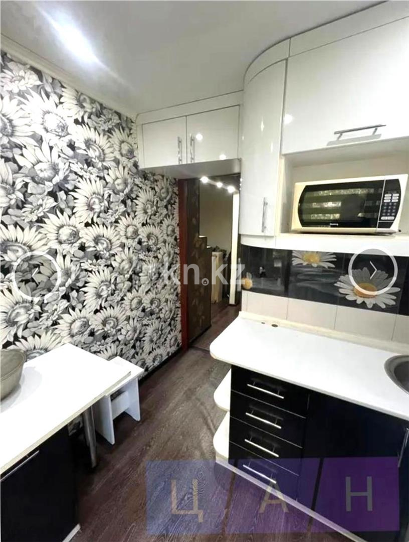 Продажа 2-комнатной квартиры, 45 м² - Продажа двухкомнатных квартир в Караганде фото 1 из 4