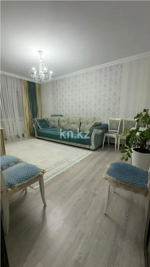 Продажа 3-комнатной квартиры, 81 м² - Продажа квартир в Караганде - страница 52 фото 1 из 7