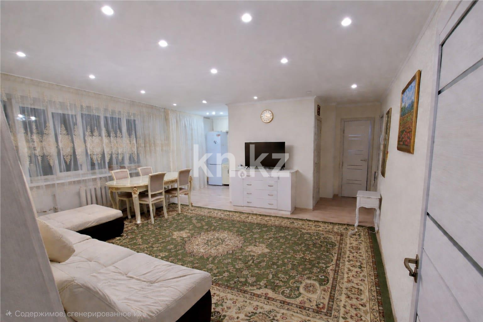 Продажа 2-комнатной квартиры, 56 м² - Продажа двухкомнатных квартир в Темиртау - страница 2 фото 1 из 4