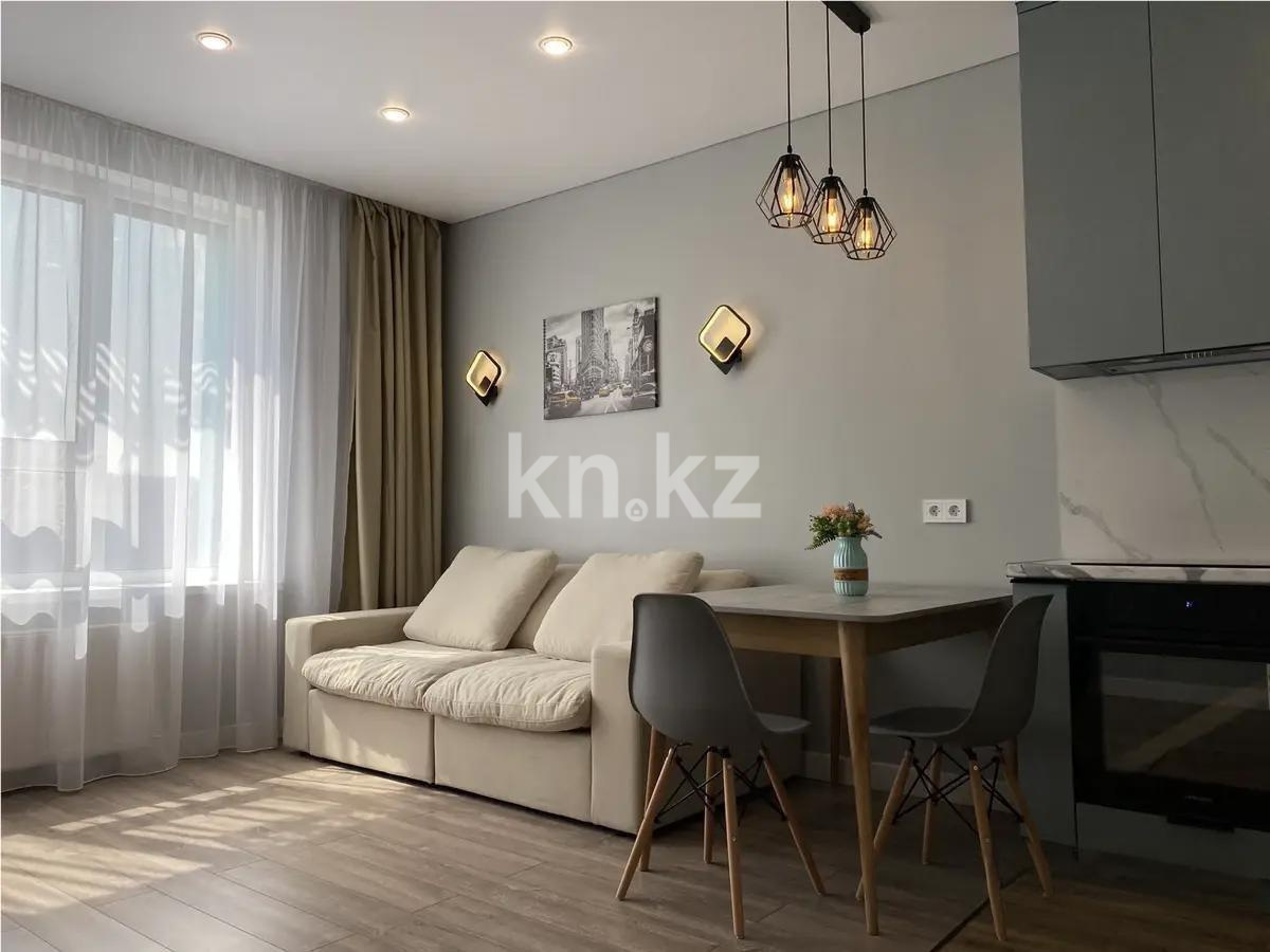 Продажа 2-комнатной квартиры, 50 м², ул. Тургута Озала, дом  194 - Продажа квартир в Алматы с фото фото 1 из 5