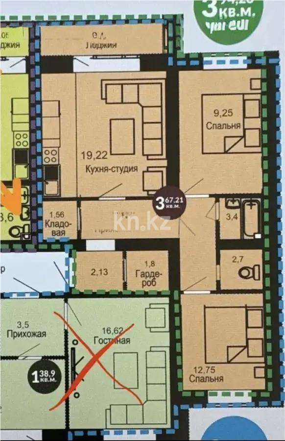 Продажа 3-комнатной квартиры, 67 м² - Продажа квартир в р-не Нура Астаны - страница 57 фото 1 из 1