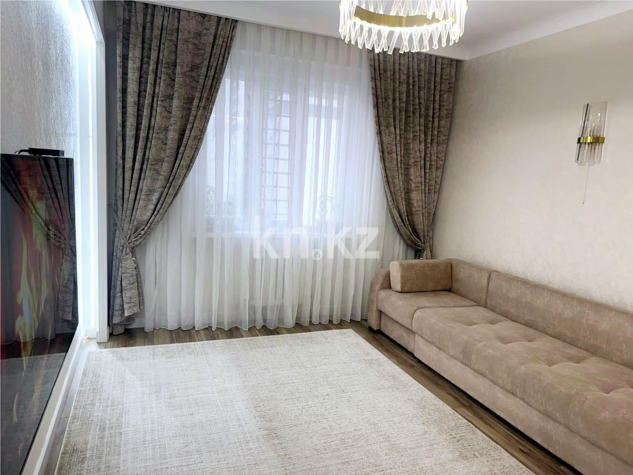 Продажа 3-комнатной квартиры, 90 м², ул. Калдаякова - Продажа квартир в новостройках Астаны с фото фото 1 из 13