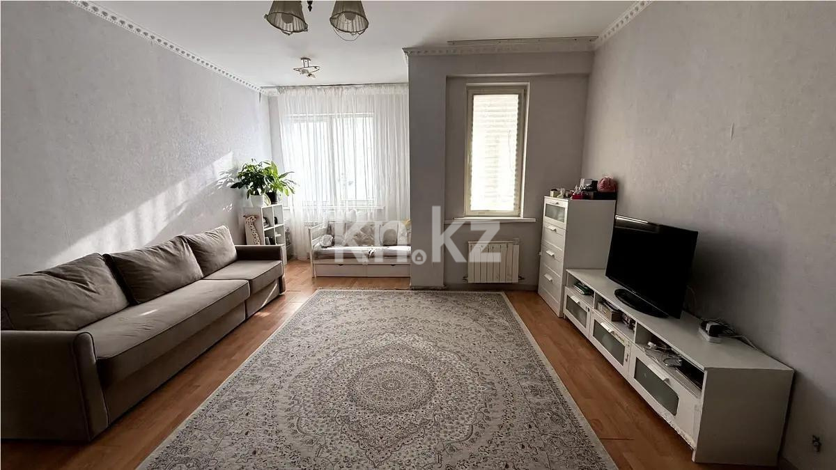 Продажа 1-комнатной квартиры, 55 м² - Недвижимость в Казахстане - страница 15 фото 2 из 3