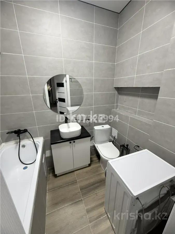 Продажа 2-комнатной квартиры, 67 м², ул. Асфендиярова, дом  7 - Продажа квартир в Астане фото 4 из 4