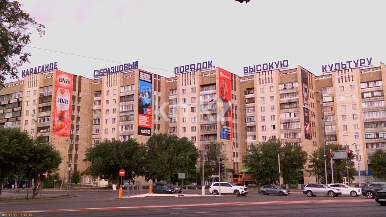 Продажа 2-комнатной квартиры, 50.3 м², ул. Ермекова, дом  52 - Продажа квартир без посредников в Караганде фото 6 из 8