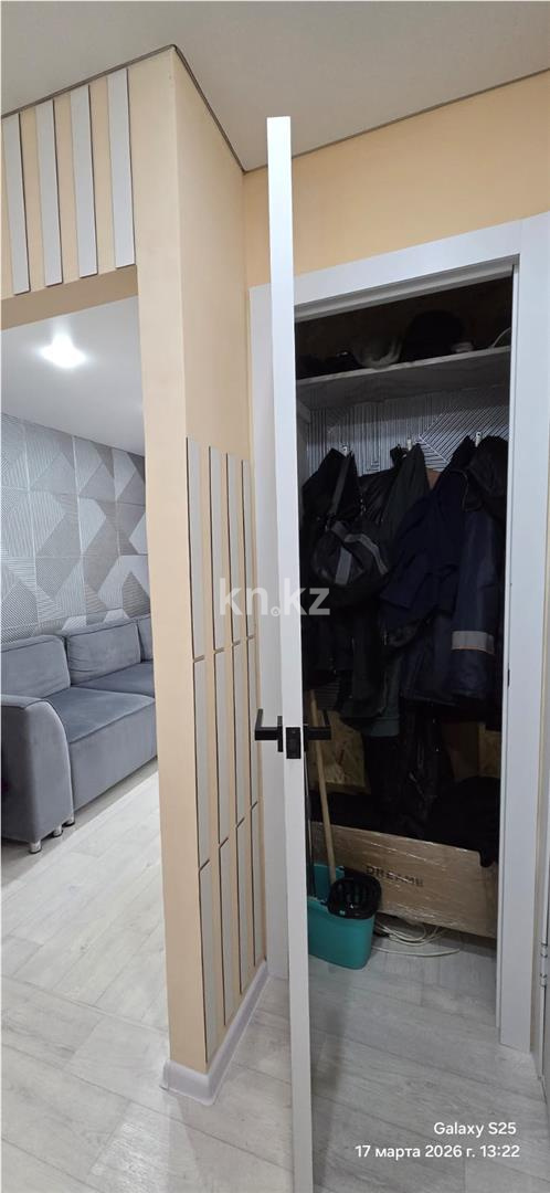 Продажа 2-комнатной квартиры, 43 м² - Продажа квартир в Темиртау - страница 6 фото 8 из 10