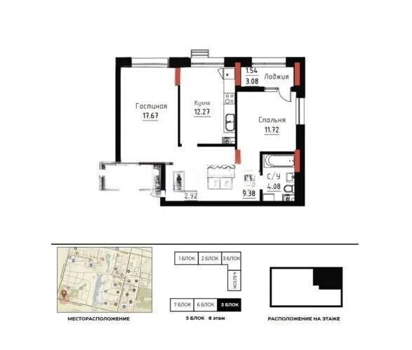 Продажа 2-комнатной квартиры, 59 м² в Астане