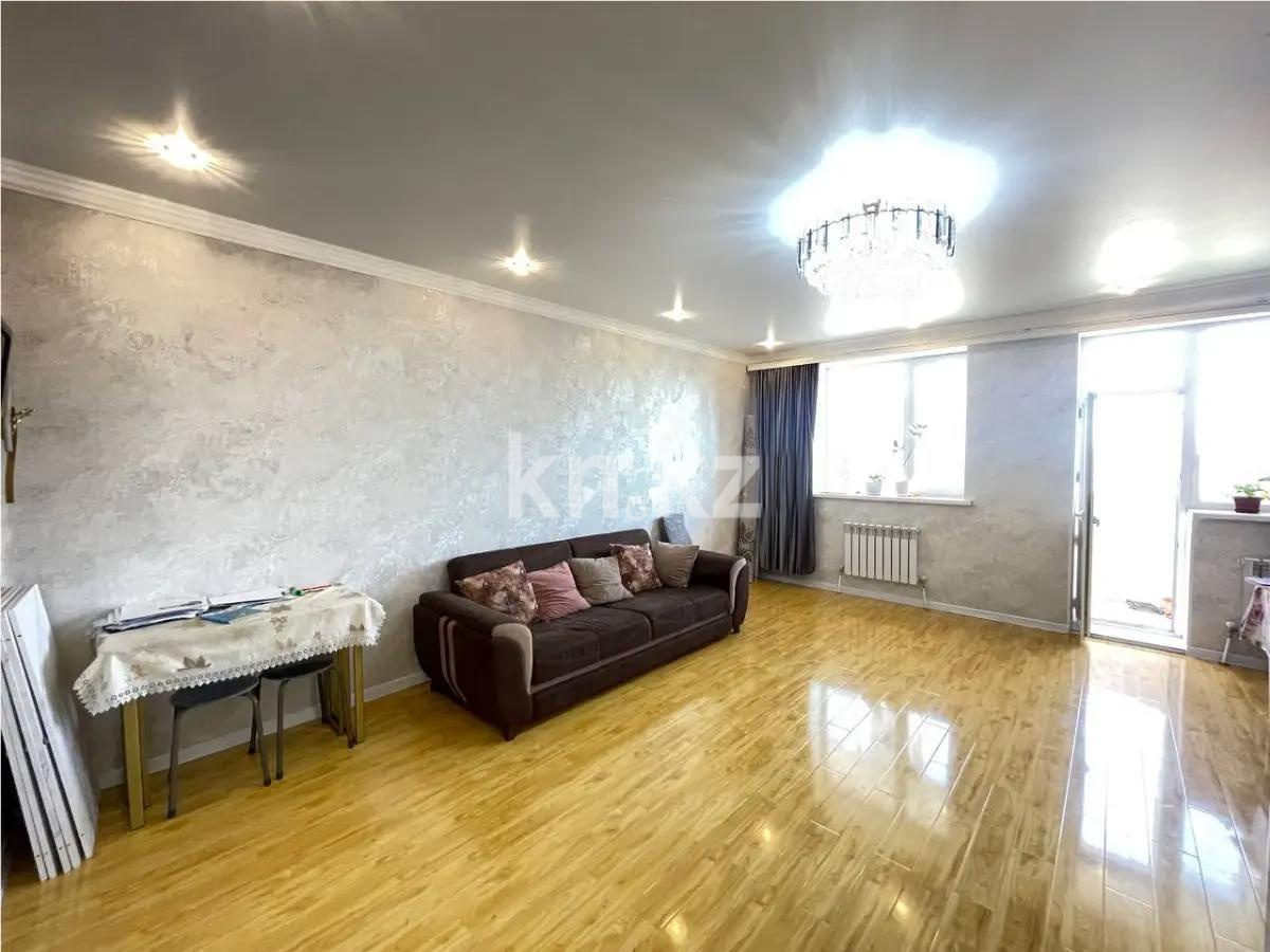 Продажа 3-комнатной квартиры, 80 м², ул. Калдаякова, дом  26 в Астане