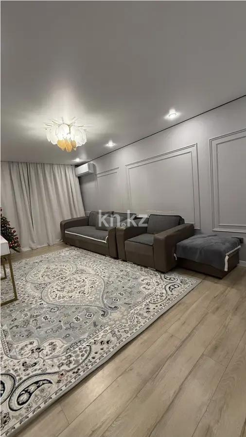 Продажа 3-комнатной квартиры, 76 м² - Продажа трехкомнатных квартир в Алматы фото 1 из 6
